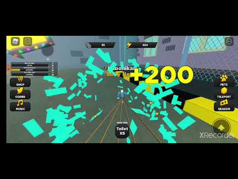 13 იანვარი, 2022