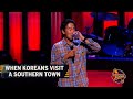 When koreans visit a southern town  henry cho comedy