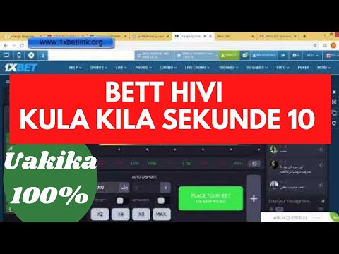 Video: Jinsi Ya Kupika Zeppelin