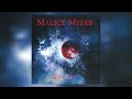 MALICE MIZER『Garnet~禁断の園へ~ (Instrumental)』