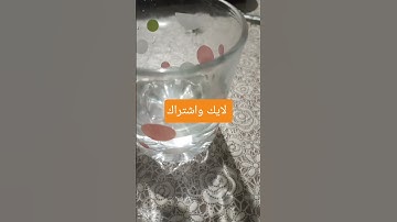 تلاوة ماشاء الله تبارك الرحمان هادئة للنوم مريح #explore #اكسبلور