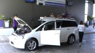 AAA-ประมูลรถ lot 445-4