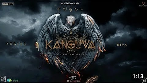 Suriya 44 Birthday Promo Suriya Karthik Subbaraj Pooja Hegde Santhosh Narayanan Full Movie Review