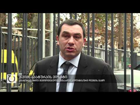 აპატურაი: NATO შეშფოთებულია შესაძლო პოლიტიკური დევნის გამო