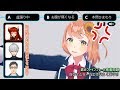 【ド葛本社】3D化した姉をキレさせがちな弟【GWSP】
