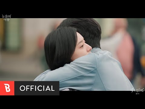 [MV] Isaac Hong(홍이삭) 