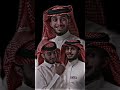 مشروع لايت موشن ابنسا وحاول معاد اتذكر همي وغربالي اثر على حالي بتروح عادي عبدالله آل فروان