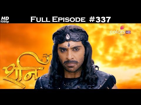 Shani - 26th February 2018 - शनि - Full Episode