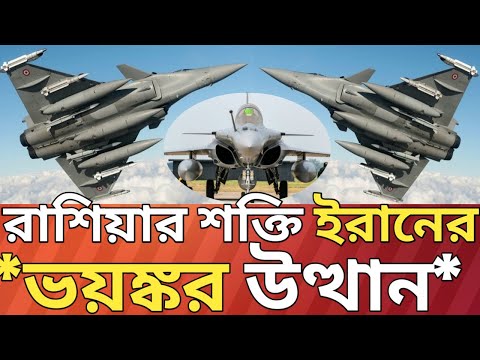 ভিডিও: Su-30MKI একটি অপ্রচলিত যোদ্ধা। সত্য?