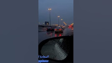 #تلاوة هادئة تريح القلب  ( والله يقدر الليل والنهار) القارئ عبدالرحمن مسعد/السعادة الحقيقية True hap