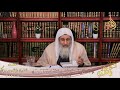 حكم قول تصبح على خير عند النوم الشيخ مصطفي العدوي 