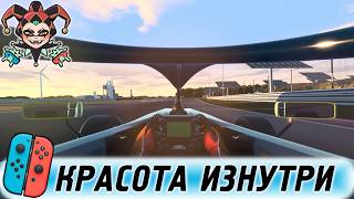 Hot Lap Racing для Nintendo Switch — обзора не будет