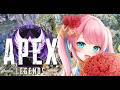 〖 APEX 〗マスターめざしてソロランク🐣 〖 #ひなぴよ 〗