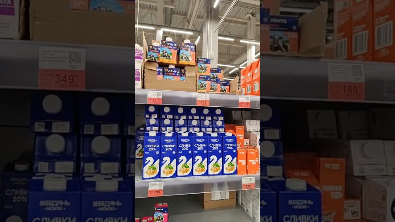 Трансляция 15.01.26 Покупки в Ленте, день рождения Вениамина 