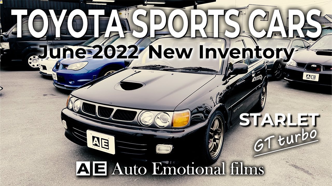 EP82 スターレット GTターボ 新入庫車両紹介 前編] 広告非掲載の