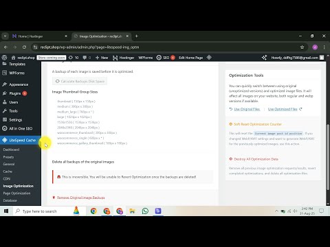 Hostingerで遅延読み込みを有効にする方法