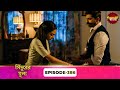 Sindoor Ki Keemat (সিঁদুরের মূল্য) | Full Episode 386 | New Show | Enterr10 Bangla