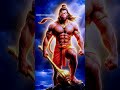 comment jai shree ram