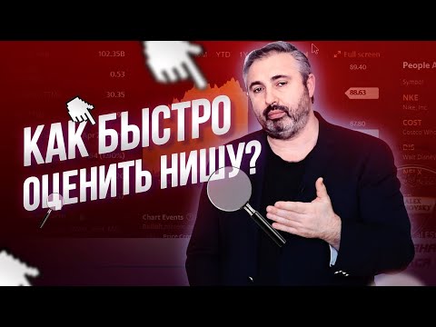 Видео: Лечение пигментного ретинита мезенхимальными стволовыми клетками, выделенными из желе Уортона: предварительные клинические результаты