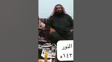 دحيم الحماد ١٤٣٤ه تلاوة من سورة النور