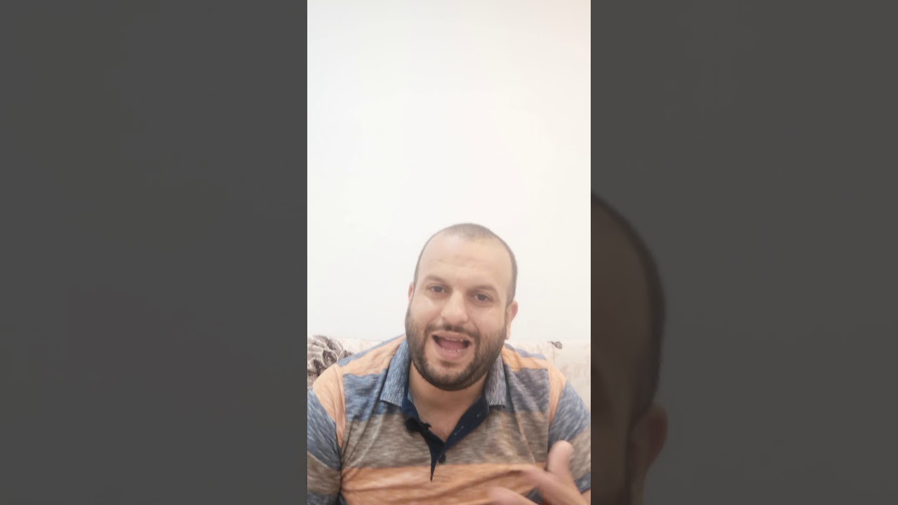 عمر القاسمي. بيع العقار المحجوز. قانون التنفيذ ح١٠