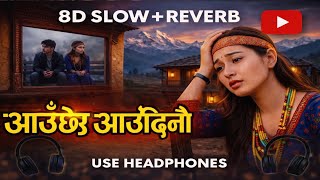  Aachhau Aaudainau  ho Vana Nirmaya  New Nepali Song 2026     