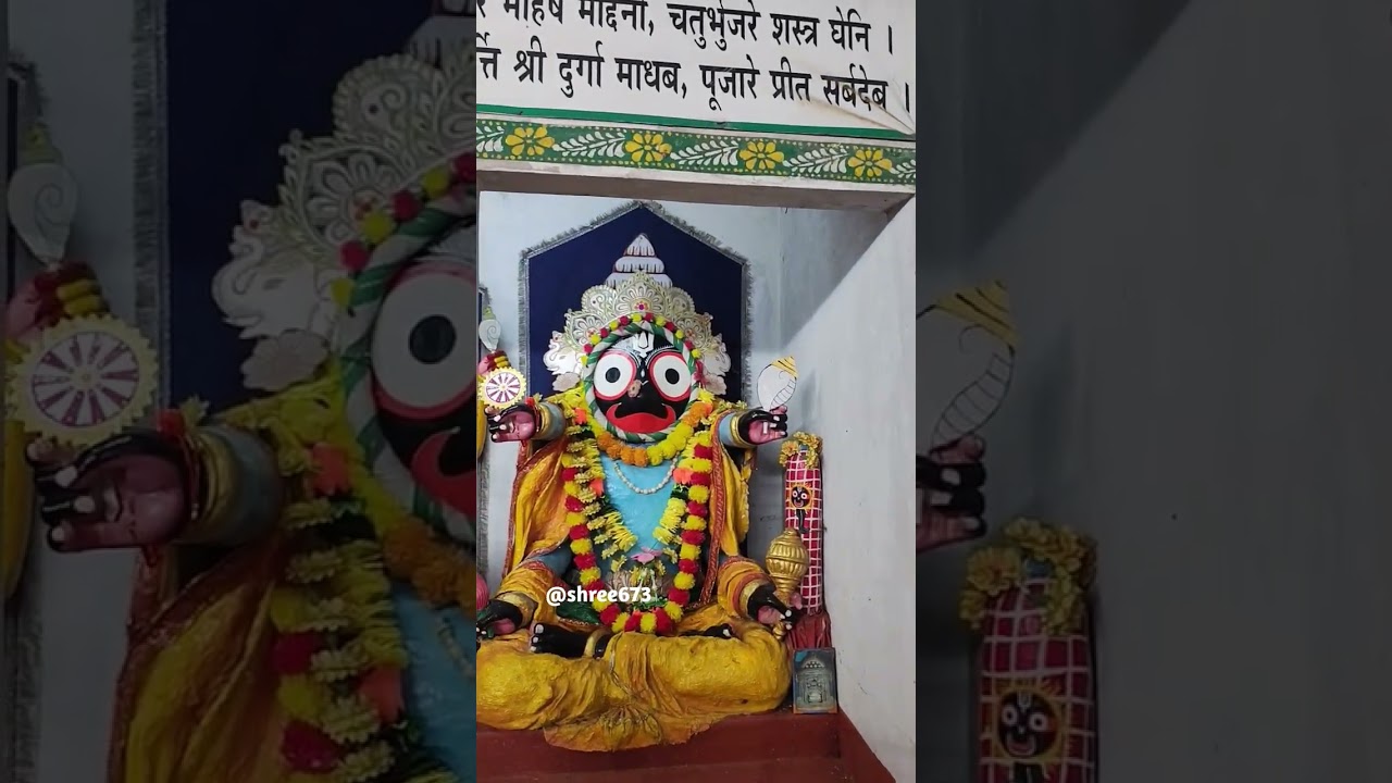 #କୋରାପୁଟ ଶ୍ରୀ ଜଗନ୍ନାଥ ଠାକୁରମାନଙ୍କ ବିଭିନ୍ନ ବେଶ ଆସନ୍ତୁ ଦେଖିବା ।