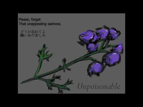 【VY2】Unpoisonable【オリジナル】
