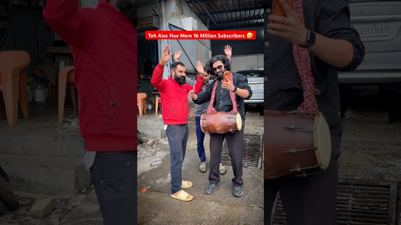 Toh Aise Hue Mere 16 Million Subscribers 🤣 #shorts #teratrigun #ytshorts