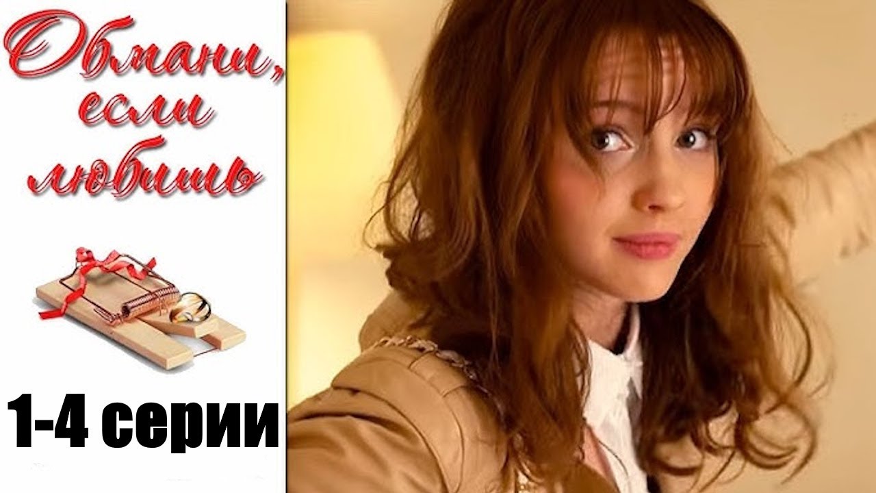 «Лоховедение»,«Бух-учет» и «Мат-анализ» преподает обаятельный раздолбай ...