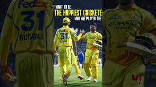 #ipl @csk Chennai super King aap log Sanju Samson ke bare mein comment mein batao#@🏏😎😎💀💀☠️☠️