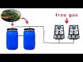 Comment faire du gaz libre  partir de feuilles