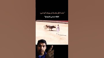 فعلاً❤️#قرآن#سورة_الكهف#اسلام_صبحي#اكسبلور#جورة_سان#لايك#قرآن#ترند#توعيه#ستوريات_دينية