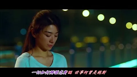 世事何曾是絕對..一個被遺忘的歌手(馬怡靜) - 天天要聞