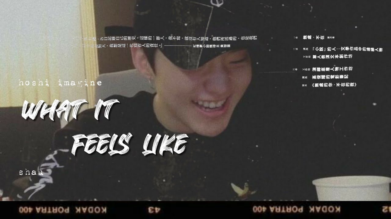 a hoshi imagine : what it feels like