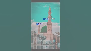 Medina KE#YouTubeSword #ATM Network 786￼