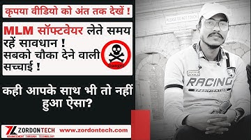 Find Best MLM Software with Best Development Company ||  By ZorDon Tech (Hyderabad)