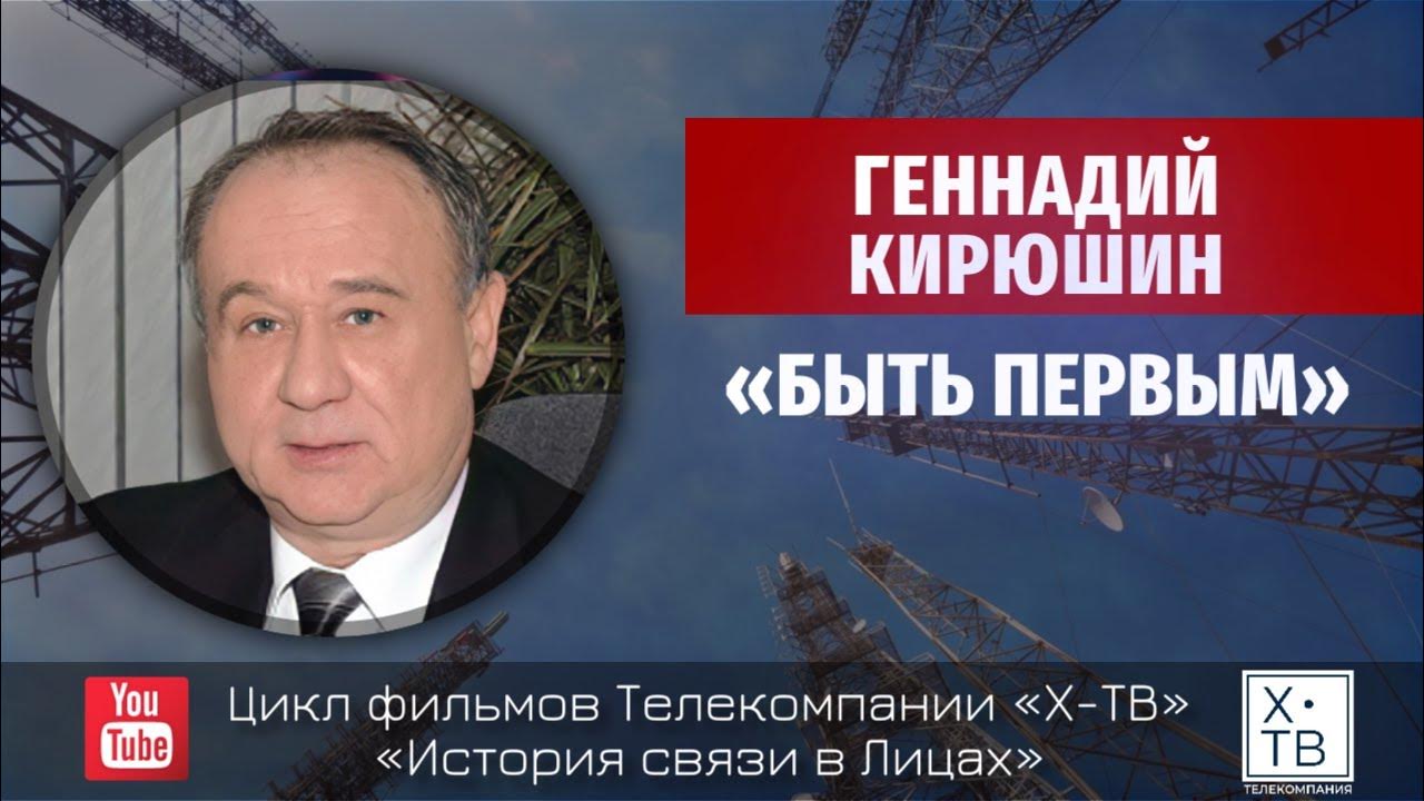 профессор звуков. эффекты звука. ученые. педаль дисторшн. сумасшедший профессор из назад в будущее.
