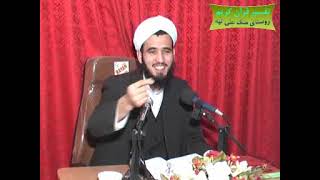 استاد داود آخون رحمانی تفسیر قرآن کریم شماره 177 Davud Ahun Rahmani Tafsir Kuranı Kerim