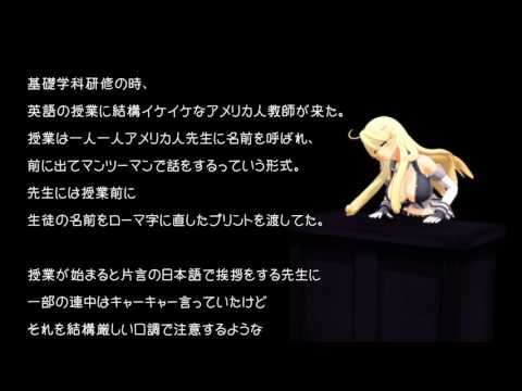 【第18回MMD杯予選】Iowa先生