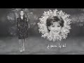 ليالينا - شهد برمدا- وردة الجزائرية   Layalina Shahd Barmada [official lyrics video]