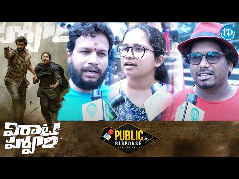 Virata Parvam Public Talk | Virata Parvam Movie Review | Rana Daggubati, Sai Pallavi | Venu Udugula - IDREAMMOVIES