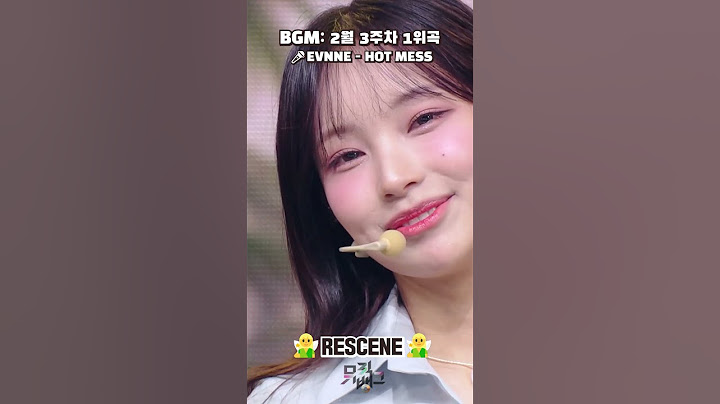 #뮤직뱅크 2월 셋째 주에 나타난 🧚‍♀️엔딩 요정들🧚‍♂️PART.2 [뮤직뱅크/Music Bank] | KBS 방송