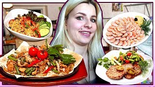 ЛАЙФХАК ДЛЯ СТУДЕНТА: ДЕШЕВАЯ И ВКУСНАЯ ЕДА #Вавилонская девств, #Алина Вавилонская