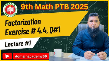 Class 9th Math New Book Exercise 4.4 Q1 | How to find the Square Root By Factorization -PCTB