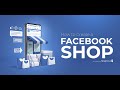How to Create a Facebook Shop for Small Business