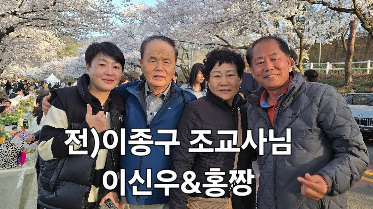 하늘감동 서머파티 3등, 학산소드 문제야/ 이신우와 벛꽃의 와인 한잔