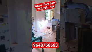ab sirf 40 me 1 nozzle filling machine 50 lph ro ozonetor paye #watermachine