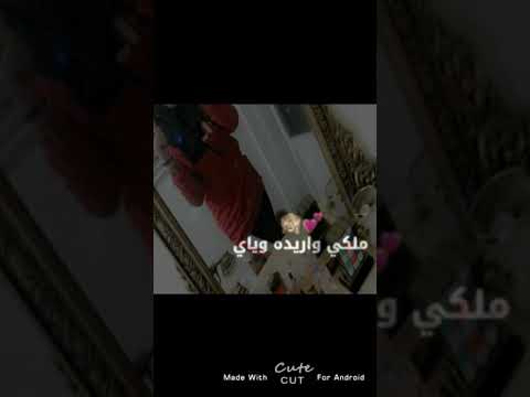 گولوهم لا ما گضت شدة وبعدها چبيرة بس الها رب وتنگضي ماتبقى شدة وحيرة A تصـمـيمـي 