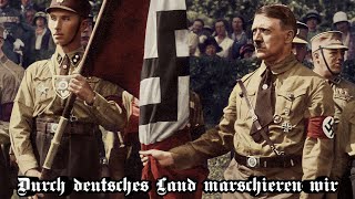 Durch deutsches Land marschieren wir (SA Marschiert) [German + English Lyrics]